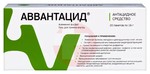 Справочник препаратов: АВВАНТАЦИД