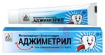 Справочник препаратов: АДЖИМЕТРИЛ