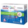 Справочник препаратов: АКВА МАРИС