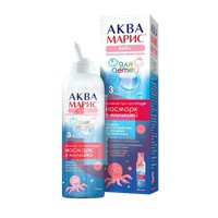 АКВА МАРИС БЕБИ