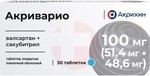 Справочник препаратов: АКРИВАРИО