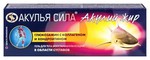 Справочник препаратов: АКУЛЬЯ СИЛА ГЕЛЬ