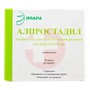 Справочник препаратов: АЛПРОСТАДИЛ