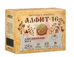 АЛФИТ-16 ДЛЯ СНИЖЕНИЯ ВЕСА