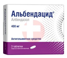 АЛЬБЕНДАЦИД