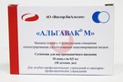 Справочник препаратов: АЛЬГАВАК М