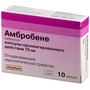 Справочник препаратов: АМБРОБЕНЕ