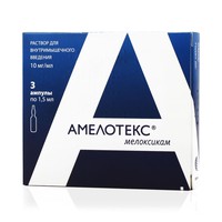 АМЕЛОТЕКС