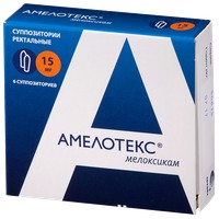 АМЕЛОТЕКС