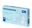 Справочник препаратов: АМОКСИЦИЛЛИН