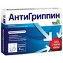 Справочник препаратов: АНТИГРИППИН