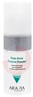 ARAVIA PROFESSIONAL STOP-ACNE ПУДРА