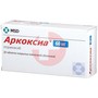 Справочник препаратов: АРКОКСИА