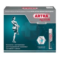 АРТРА АКТИВ