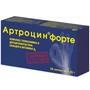 Справочник препаратов: АРТРОЦИН ФОРТЕ