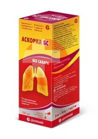АСКОРИЛ