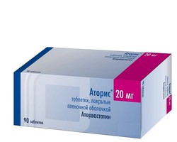 АТОРВАСТАТИН
