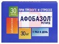 Справочник препаратов: АФОБАЗОЛ