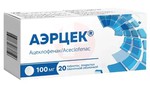 Справочник препаратов: АЭРЦЕК