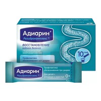 АДИАРИН РЕГИДРОКОМПЛЕКС