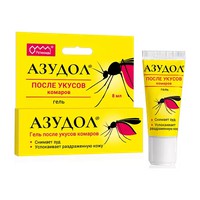 АЗУДОЛ