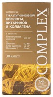 КОМПЛЕКС ГИАЛУРОНОВОЙ