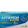 Справочник препаратов: АЛЛЕРВЕЙ ЭКСПРЕСС