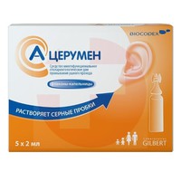 А-ЦЕРУМЕН