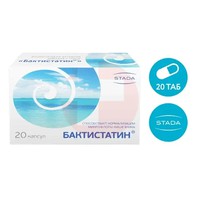 БАКТИСТАТИН
