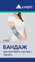 БАНДАЖ У-822