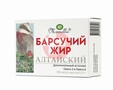 Справочник препаратов: БАРСУЧИЙ ЖИР