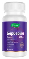 БАРБЕРИН