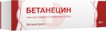 Справочник препаратов: БЕТАНЕЦИН