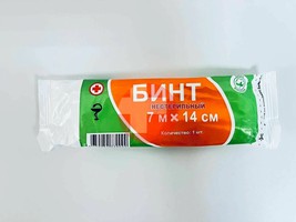 БИНТ