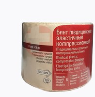 БИНТ МЕДИЦИНСКИЙ ЭЛАСТИЧНЫЙ