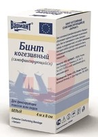 ВАРИАНТ БИНТ КОГЕЗИВНЫЙ