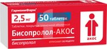 Справочник препаратов: БИСОПРОЛОЛ