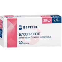 БИСОПРОЛОЛ-ВЕРТЕКС