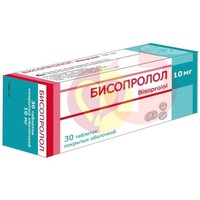 БИСОПРОЛОЛ