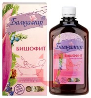 БИШОФИТ