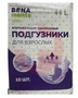 Справочник препаратов: ПОДГУЗНИКИ-ТРУСЫ ДЛЯ ВЗРОСЛЫХ