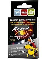 БРАСЛЕТ ТРЭВЕЛДРИМ