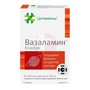 Справочник препаратов: ЦИТАМИНЫ ВАЗАЛАМИН