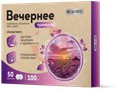 Справочник препаратов: BIOFORTE ВЕЧЕРНЕЕ ПРЕМИУМ