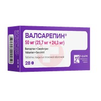 ВАЛСАРЕПИН