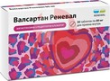 Справочник препаратов: ВАЛСАРТАН