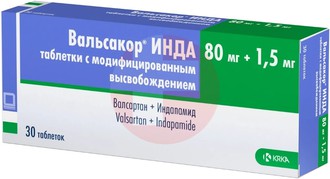 ВАЛЬСАКОР ИНДА
