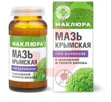 МАКЛЮРА МАЗЬ