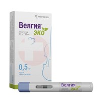 ВЕЛГИЯ ЭКО