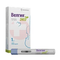 ВЕЛГИЯ ЭКО